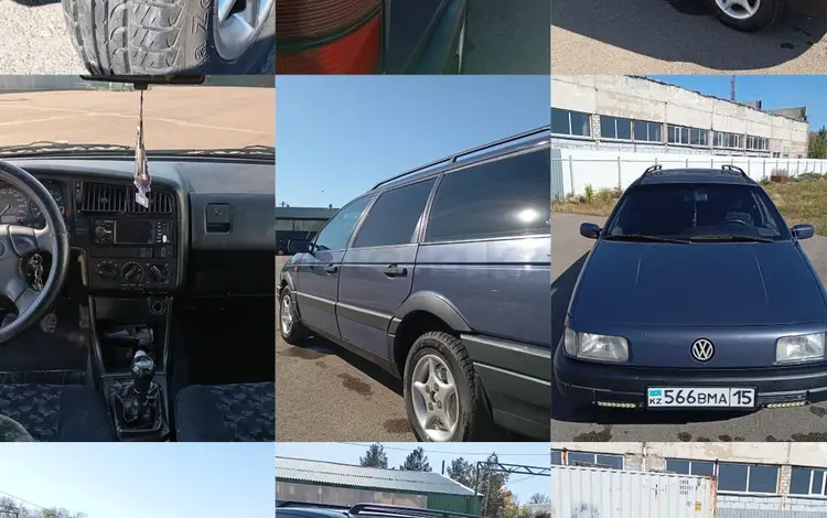 Volkswagen Passat 1993 годаүшін2 200 000 тг. в Петропавловск