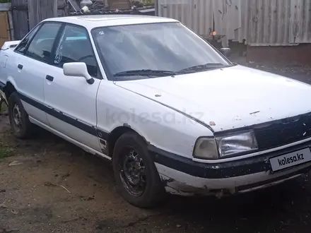 Audi 80 1988 года за 1 000 000 тг. в Костанай – фото 7