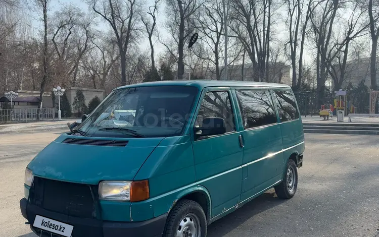 Volkswagen Transporter 1992 года за 2 473 894 тг. в Тараз