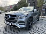 Mercedes-Benz GLE Coupe 450 AMG 2016 года за 24 700 000 тг. в Алматы – фото 2