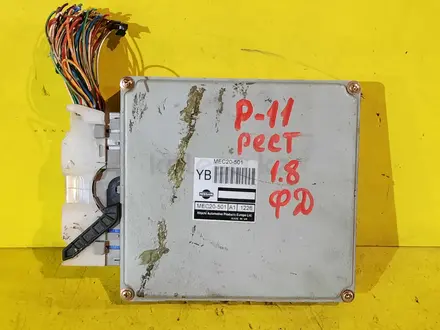 Блок управления двигателем эбу компьютер ниссан примера р11 1,8 qg18 за 25 000 тг. в Караганда