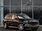 Mercedes-Maybach GLS 600 4MATIC 2022 года за 160 000 000 тг. в Алматы