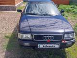 Audi 80 1991 годаүшін1 850 000 тг. в Макинск – фото 2