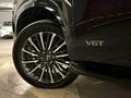 Nissan Patrol Platinum City 2025 годаүшін62 500 000 тг. в Алматы – фото 14