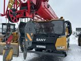 Сдам в вренду автокран Sany в Астана