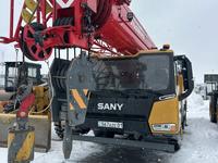 Сдам в вренду автокран Sany в Астана