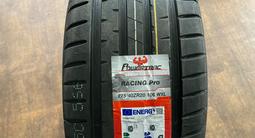 275/40r20 Powertrac Racing Pro за 45 000 тг. в Астана – фото 2