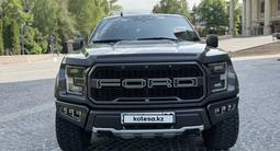 Ford F-Series 2020 года за 45 000 000 тг. в Алматы – фото 2