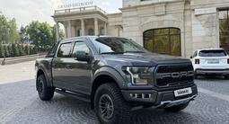 Ford F-Series 2020 года за 45 000 000 тг. в Алматы – фото 5