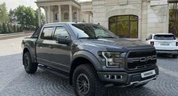 Ford F-Series 2020 года за 45 000 000 тг. в Алматы – фото 4