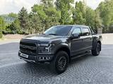 Ford F-Series 2020 годаүшін45 000 000 тг. в Алматы – фото 3