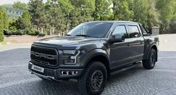 Ford F-Series 2020 года за 45 000 000 тг. в Алматы – фото 3