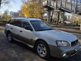 Subaru Outback 2001 годаfor3 750 000 тг. в Алматы – фото 2