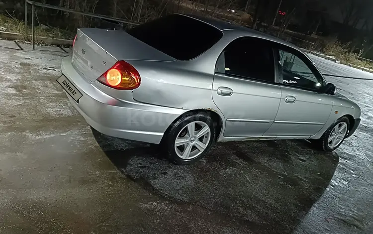 Kia Spectra 2006 годаfor1 400 000 тг. в Уральск