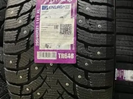 Новые зимние шины Tourador 275/40-315/35 R21, шип.2024г. В. . за 450 000 тг. в Караганда – фото 2