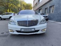 Mercedes-Benz S 500 2012 годаүшін12 500 000 тг. в Алматы