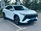 Kaiyi X7 Luxe 2024 года за 8 500 000 тг. в Павлодар – фото 3