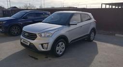 Hyundai Creta 2020 года за 9 800 000 тг. в Атырау