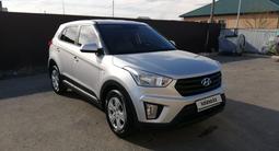 Hyundai Creta 2020 года за 9 500 000 тг. в Атырау – фото 3