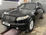 Infiniti FX35 2006 годаүшін3 990 000 тг. в Костанай