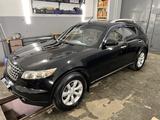 Infiniti FX35 2006 годаүшін3 990 000 тг. в Костанай – фото 2