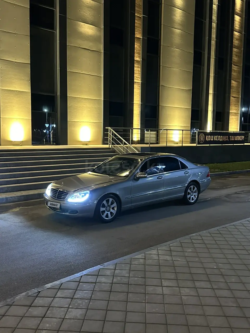 Mercedes-Benz S-Class, 2004