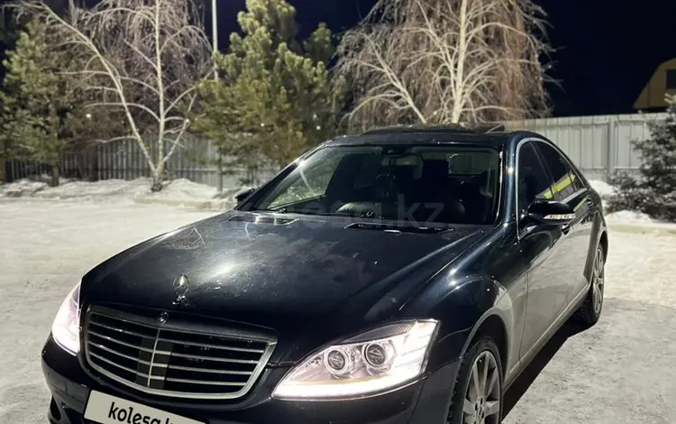 Mercedes-Benz S 500 2005 годаfor7 500 000 тг. в Астана