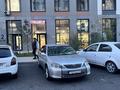 Toyota Camry 2004 года за 3 000 000 тг. в Павлодар