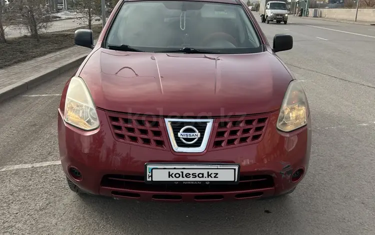 Nissan Rogue 2007 года за 4 500 000 тг. в Астана