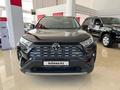 Toyota RAV4 Prestige 2023 года за 19 190 000 тг. в Петропавловск – фото 2