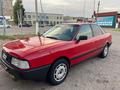 Audi 80 1989 года за 750 000 тг. в Мерке – фото 7