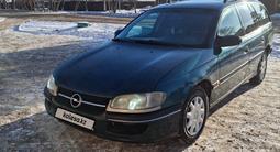 Opel Omega 1997 года за 1 200 000 тг. в Караганда