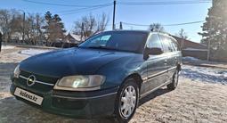 Opel Omega 1997 года за 1 200 000 тг. в Караганда – фото 4