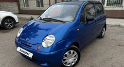 Daewoo Matiz 2011 годаүшін2 470 000 тг. в Павлодар – фото 5