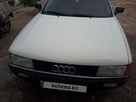 Audi 80 1989 года за 1 150 000 тг. в Кызылорда