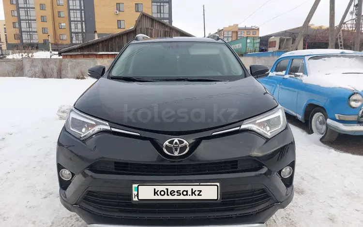 Toyota RAV4 2015 годаүшін10 600 000 тг. в Кокшетау