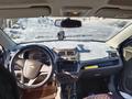 Chevrolet Cobalt 2023 годаүшін4 800 000 тг. в Усть-Каменогорск – фото 8