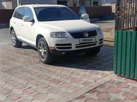 Volkswagen Touareg 2003 годаүшін3 600 000 тг. в Алматы