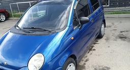 Daewoo Matiz 2012 года за 2 000 000 тг. в Алматы