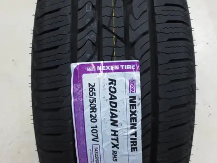 265/50r20 Nexen Roadian HTX RH5 за 86 000 тг. в Астана – фото 2