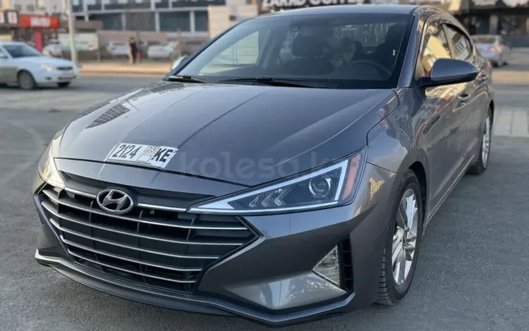 Hyundai Elantra 2020 года за 5 200 000 тг. в Атырау