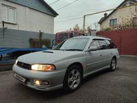 Subaru Legacy 1997 года за 3 000 000 тг. в Алматы