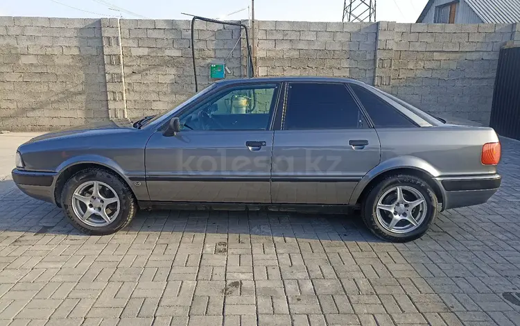 Audi 80 1992 годаfor2 050 000 тг. в Тараз