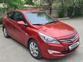 Hyundai Accent 2015 года за 5 000 000 тг. в Актау – фото 4