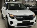 Kia Seltos 2024 года за 9 300 000 тг. в Алматы