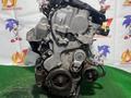 МОТОР коропка NISSAN VQ23 VQ35 SR20 GQ15 GA16 MR20 HR15 MR20 SR20 GQ15 GQ16үшін288 000 тг. в Алматы – фото 2