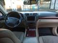 Lexus LS 460 2007 года за 7 500 000 тг. в Алматы – фото 5