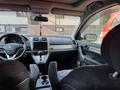 Honda CR-V 2010 годаүшін7 500 000 тг. в Алматы – фото 11