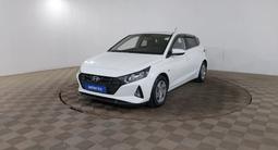 Hyundai i20 2023 года за 6 400 000 тг. в Шымкент
