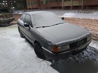 Audi 80 1991 года за 500 000 тг. в Павлодар